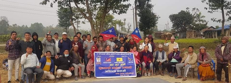 मोरङको दुई स्थानमा मंगोलको प्रशिक्षण