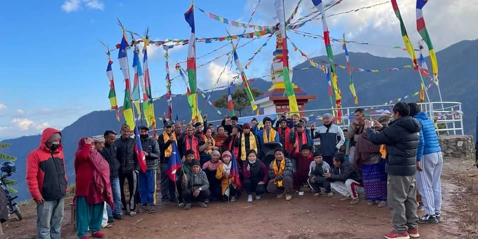 नुवाकोटको बिदुर नगरमा एम एनओ परिचयातम्क  कार्यक्रम