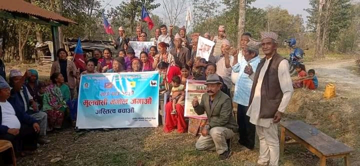 किर्तिपुर बजारमा एम. एन. ओ. को प्रशिक्षण