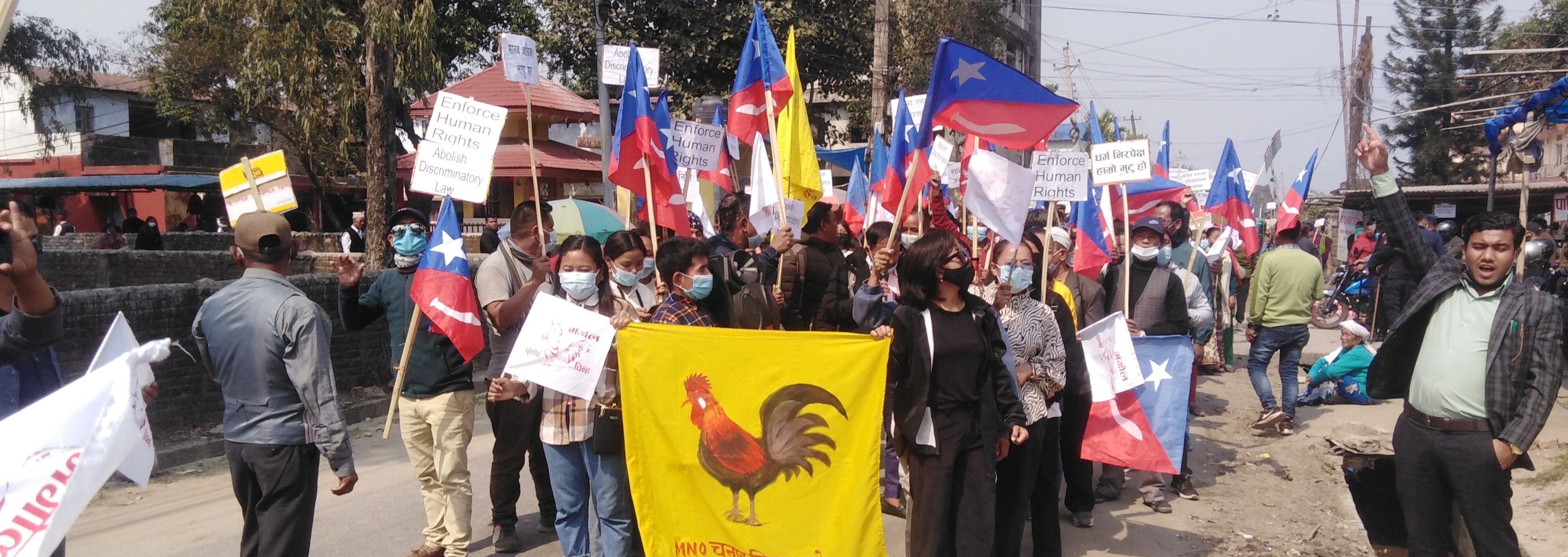 झापामा विरोध र्‍याली सहित एम. एन. ओ. ले निर्वाचन कार्यालयमा बुझायो ज्ञापनपत्र