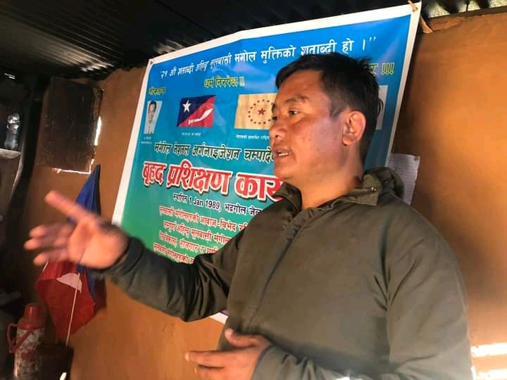 ओखलढुंगाको चम्पादेवी गाउँपालिकामा एम. एन. ओ.