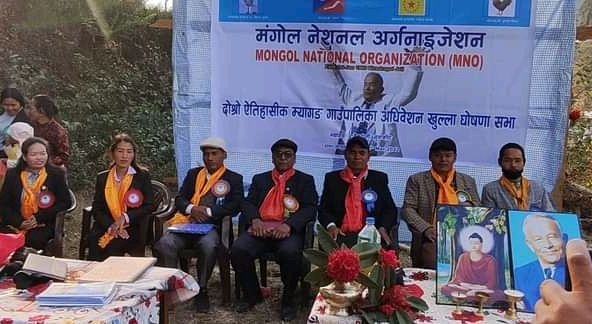 नुवाकोटको  म्यागङ गाउँसभा अधिवेशन सम्पन्न