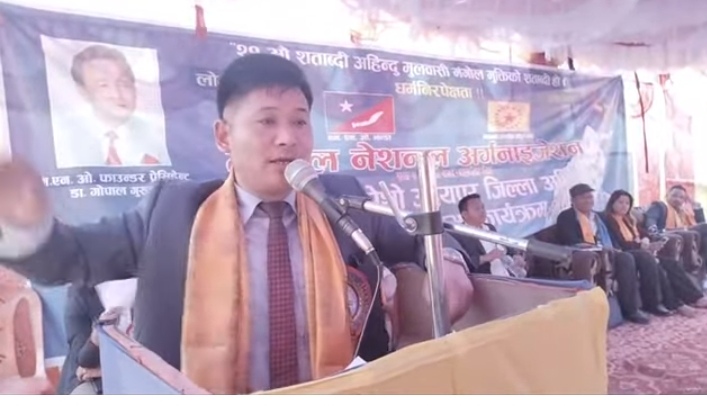 उदयपुर जिल्ला सभाको ऎतिहासिक दोस्रो जिल्ला अधिबेशन भब्य रुपमा सम्पन्न गाइघाट बजारमा हजारौं मंगोल लोक समुदाय उर्लियो