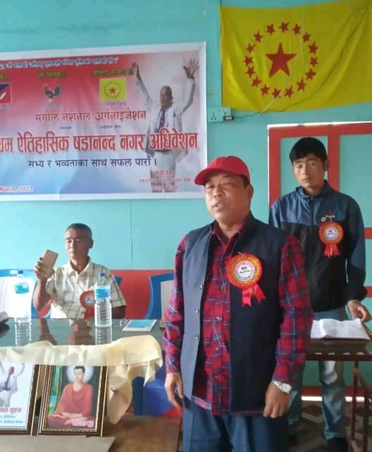 ऐतिहासिक प्रथम  षडानन्द नगर अधिवेशन सम्पन्न