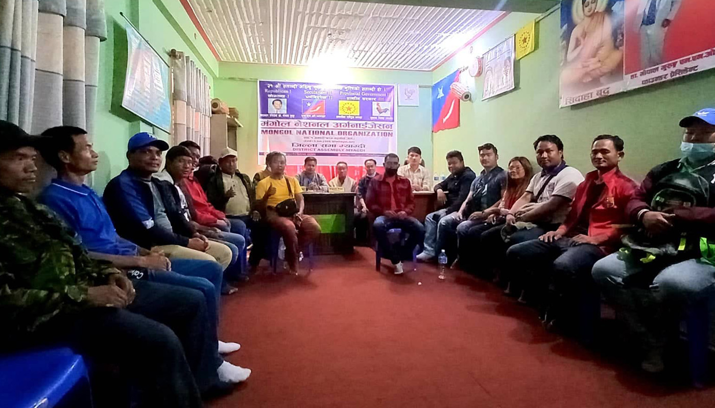 एम.एन.ओ.ले म्याग्दीको सवै स्थानिय तहमा उमेद्वारी दिने
