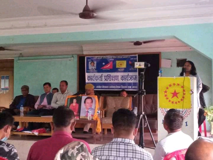 झापामा कार्यकर्ता प्रशिक्षण कार्यक्रम सम्पन्न