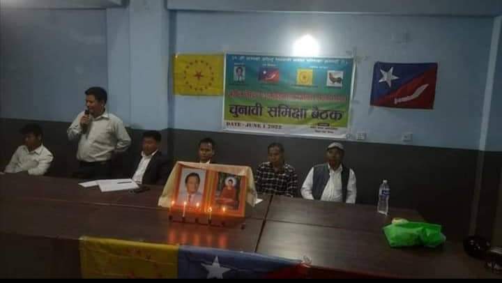 गोर्खामा स्थानीय तह निर्बाचनको समिक्षा बैठक सम्पन्न