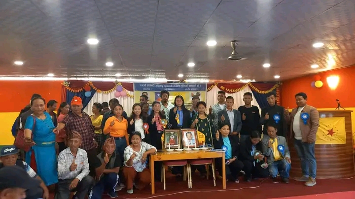 नुवाकोटमा २८ औ बिश्व मुलबासी दिवस कार्यक्रम सम्पन्न