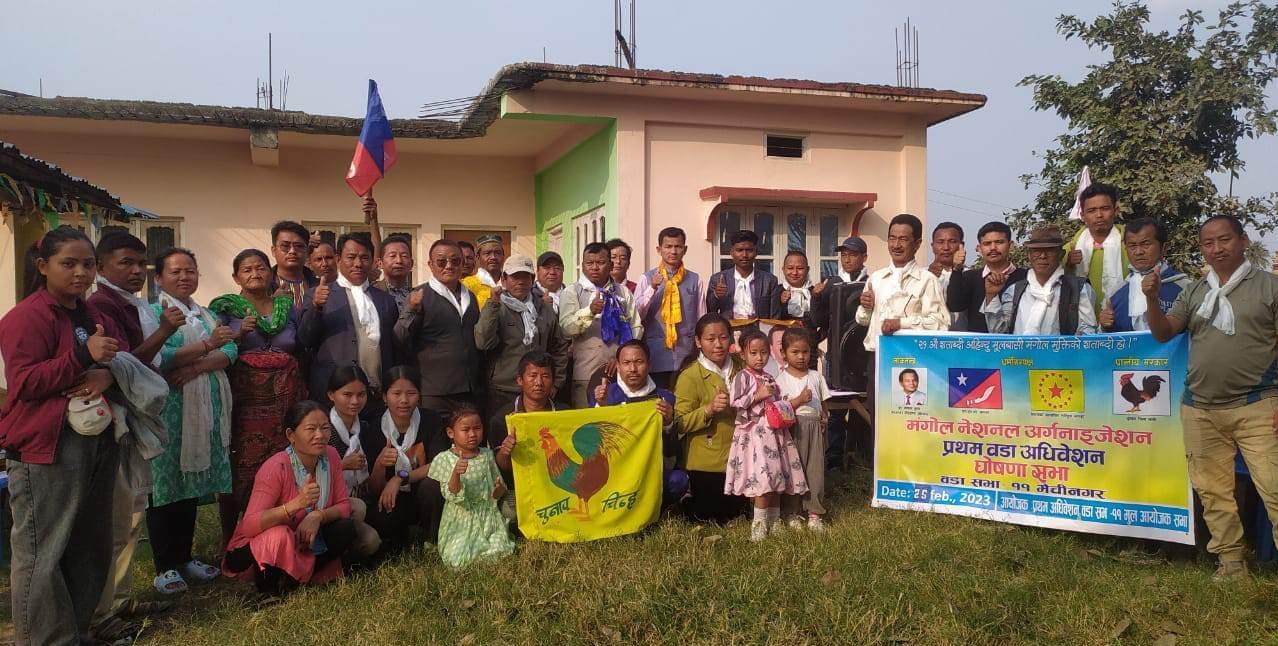 वडा अधिबेशन सम्पन्न