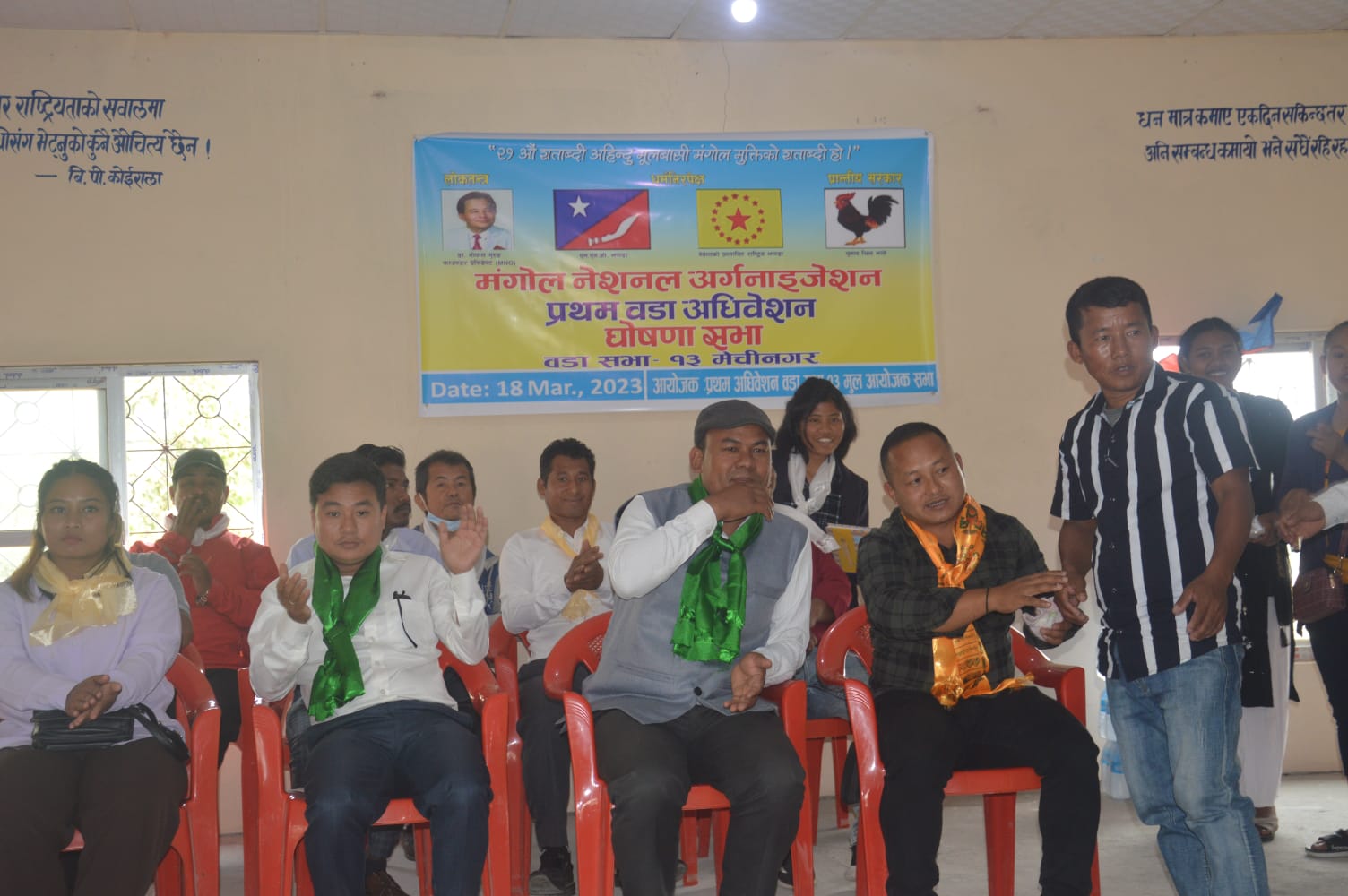 मंगोल नेशनल अर्गनाइजेशन चांडै देशको राष्ट्रिय राजनीतिमा स्थापित हुँदै - प्रवक्ता  धिमाल
