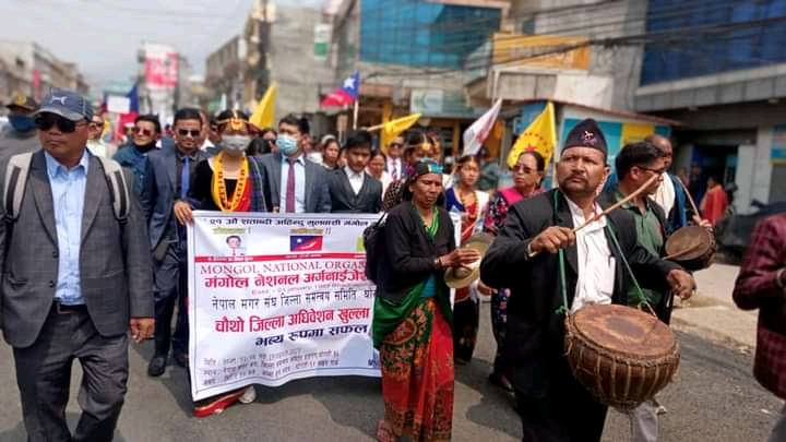 चौथो दाङ जिल्ला अधिबेशन भब्य रुपमा सम्पन्न