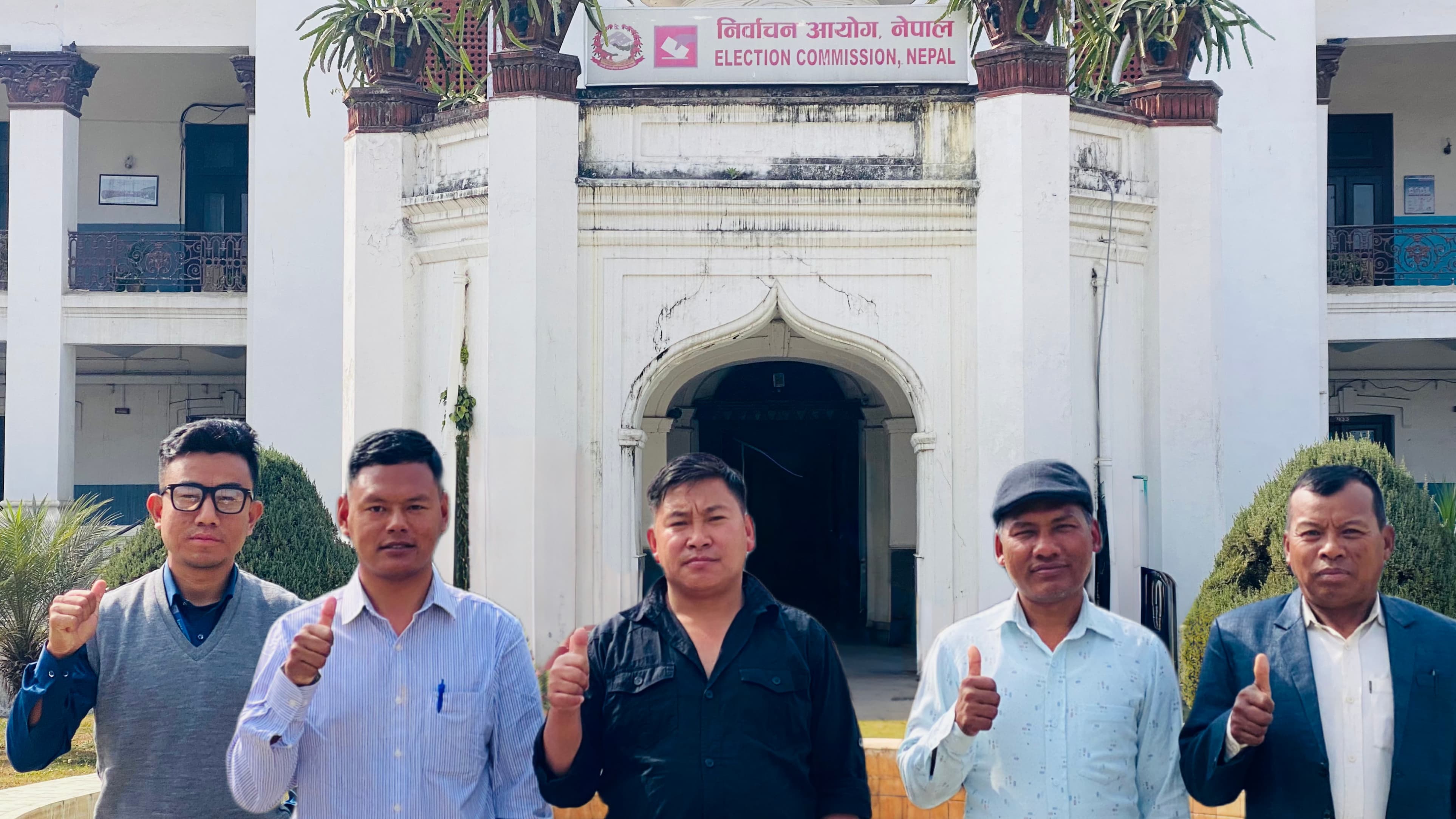 MNO का नेताहरु काम विशेष भेटघाट निर्वाचन आयोग नेवालमा।