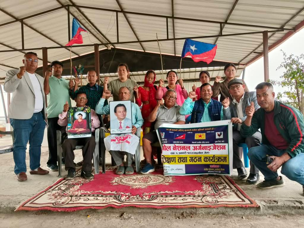 कपिलबस्तु/ एमएनओ बुद्धभुमी तदर्थ नगर सभा गठन तथा एकदिने मंगोलवाद प्रशिक्षण कार्यक्रम सम्पन्न ।