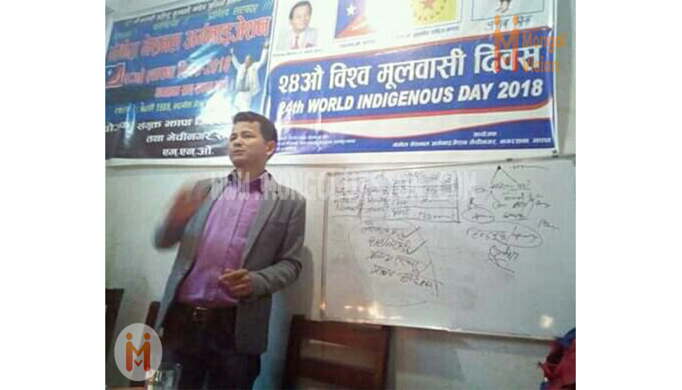 एमएनओ मेचीनगर सभाको ३ दिने बन्द प्रशिक्षण सम्पन्न