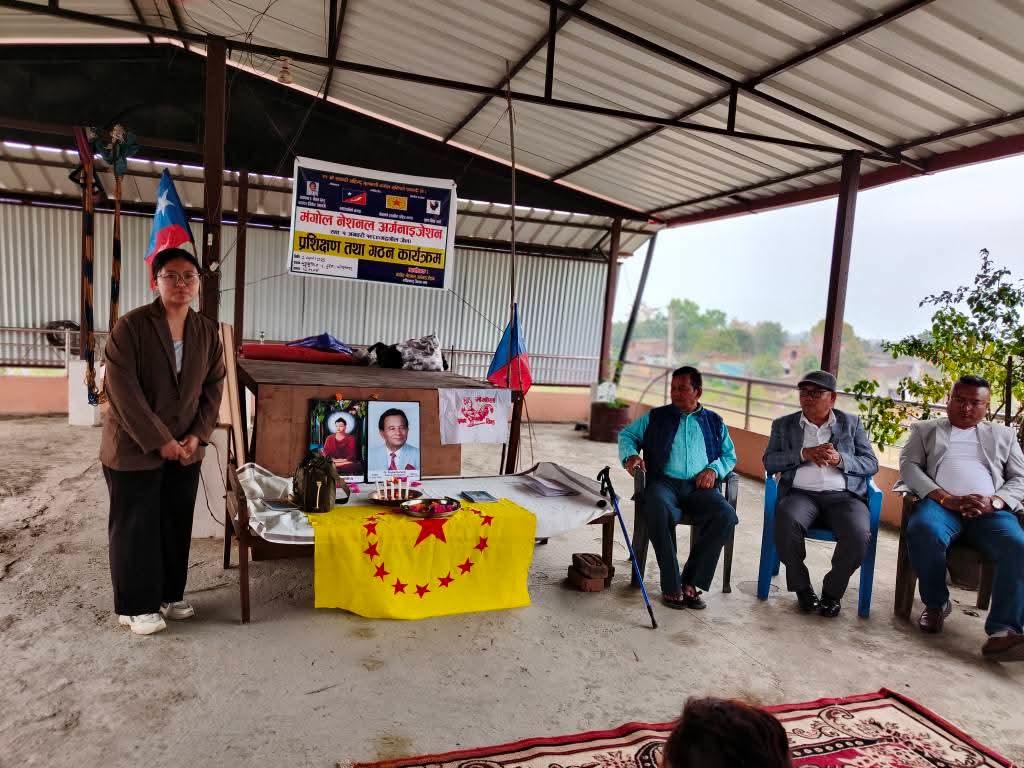 कपिलबस्तु/ एमएनओ बुद्धभुमी तदर्थ नगर सभा गठन तथा एकदिने मंगोलवाद प्रशिक्षण कार्यक्रम सम्पन्न ।