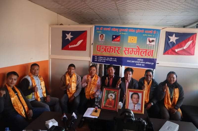 पत्रकार सम्मेलनमा अधिवेसनको यात्रा बारे चर्चा