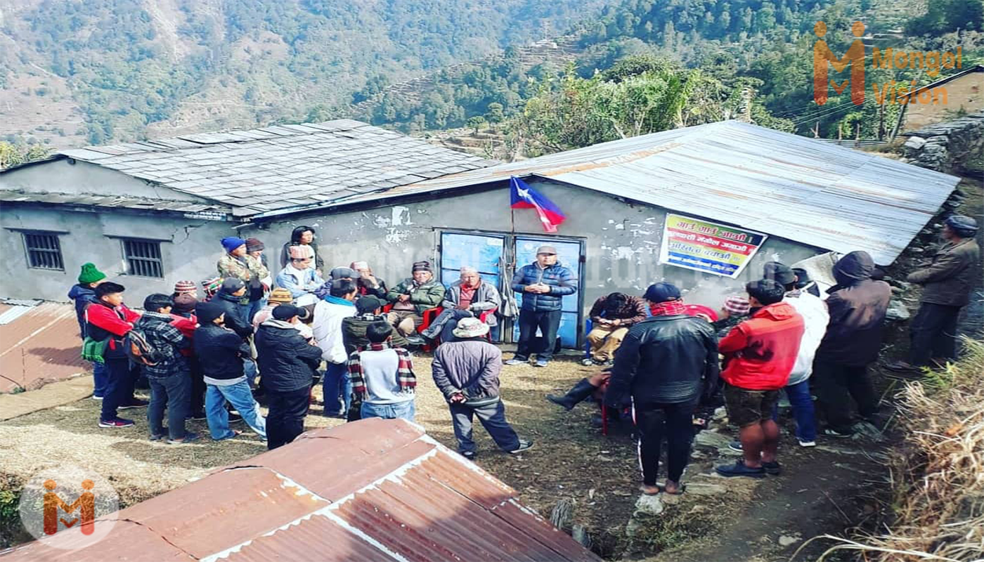 गोर्खाकाे सिरानचाेक गाउँ सभा गठन