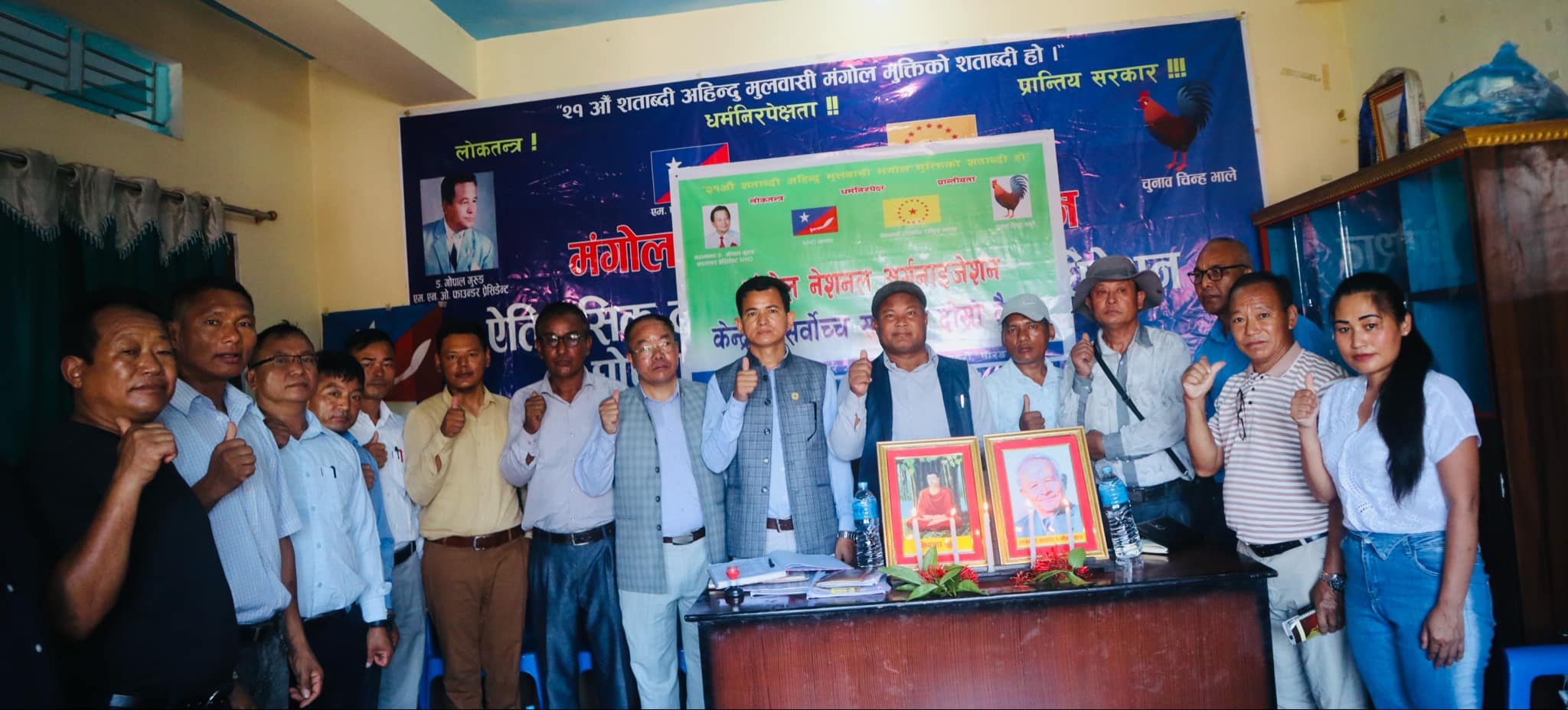 स्थानीय तहको उप- निर्बाचन एम एनओले उमेदवार दिने