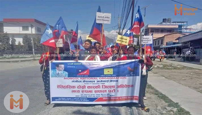 ऎतिहासिक दोस्रो कास्की जिल्ला अधिबेशन सम्पन्न