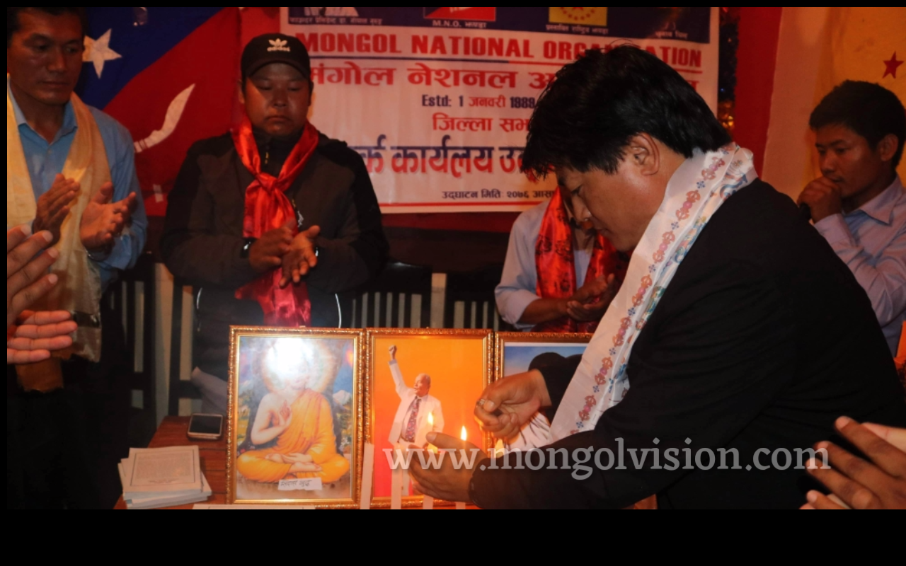 म्याग्दी मा एम.एन.ओ. सकृय। सम्पर्क कार्यलय उद् घाटन।