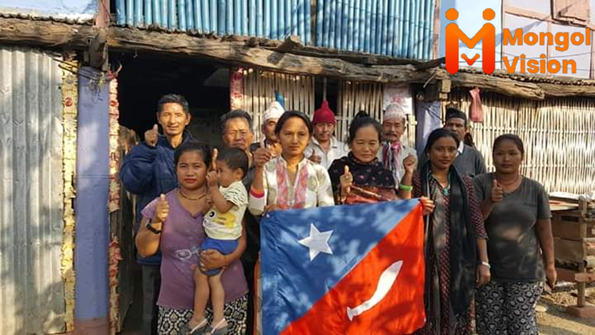 पथरीमा मंगोल नेशनल अर्गनाइजेशनकाे वडा सभा गठन