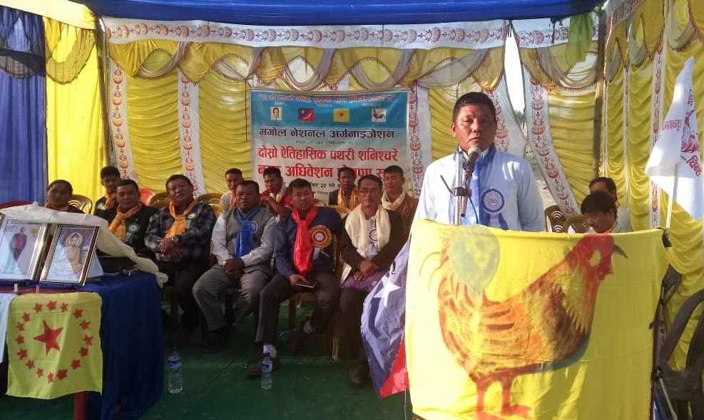 पथरी नगर सभाको ऎतिहासिक दोस्रो नगर अधिबेशन भब्य रुपमा सम्पन्न