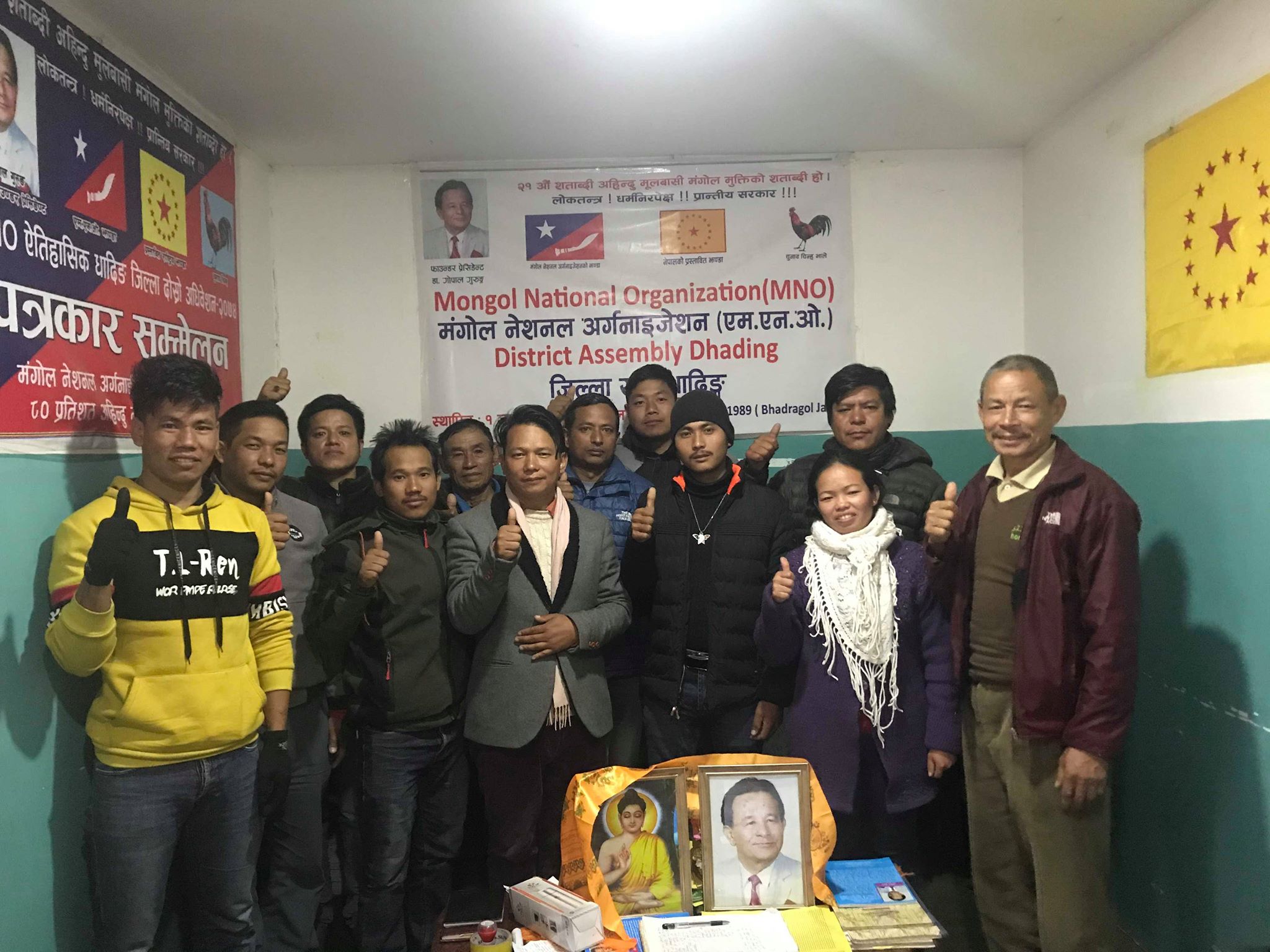 धादिङकाे ऐतिहासिक  तेस्राे अधिवेशन  फागुनमा हुने
