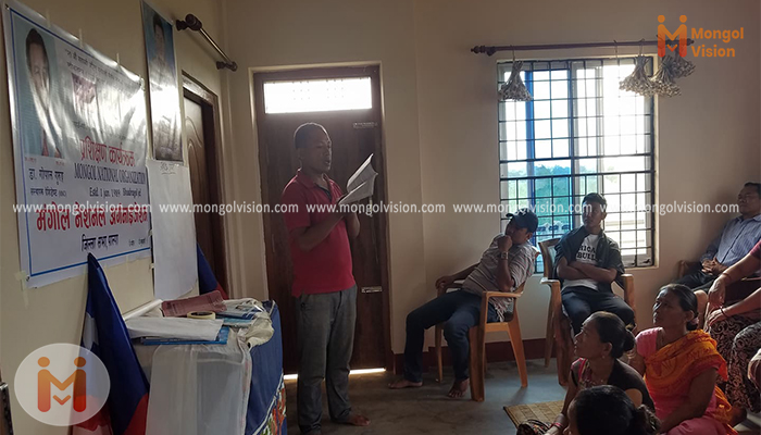 रामपुर नगरपालिका 5 नम्बर तदर्थ वाड सभा गठन