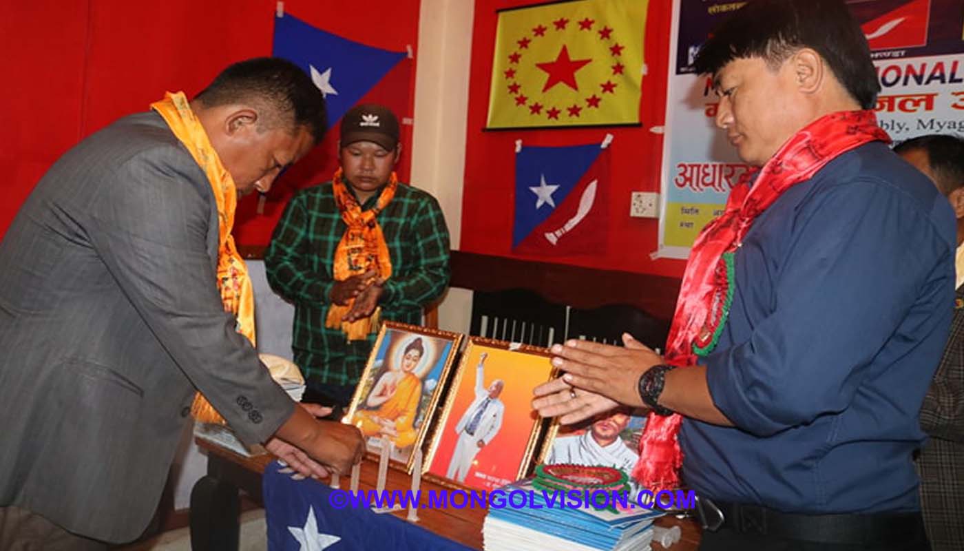 म्याग्दीमा आधारभूत ज्ञान तथा नेतृत्व विकास प्रशिक्षण हुदैँ।