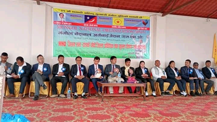 चौथो दाङ जिल्ला अधिबेशन भब्य रुपमा सम्पन्न