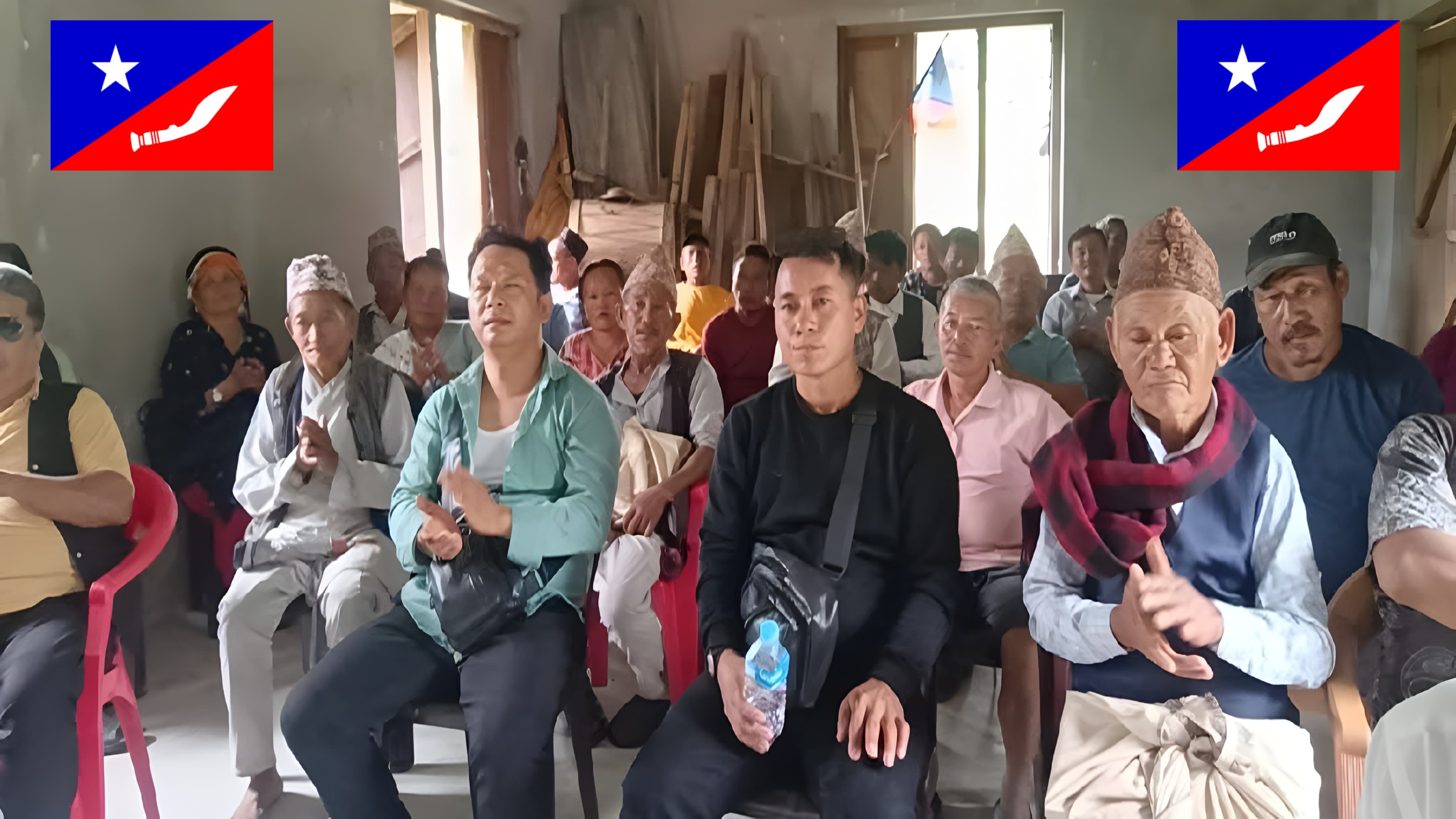 इलामको माइनगरमा एमएनओ का अग्रज कार्यकर्ता सम्मानित ।